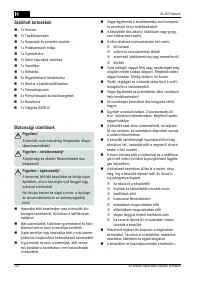Страница 132