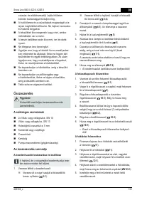 Страница 133