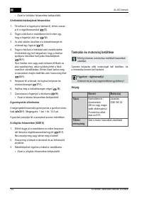 Страница 134