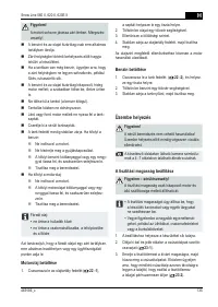 Страница 135