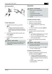 Страница 137