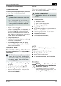 Страница 139