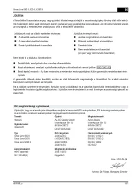 Страница 141