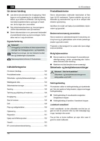 Страница 142