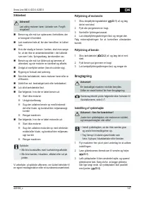 Страница 147