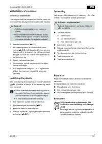 Страница 151