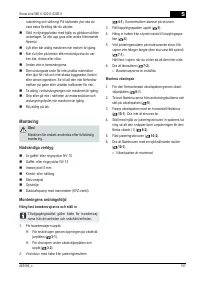 Страница 157