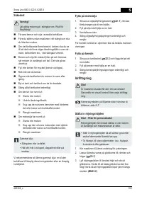 Страница 159