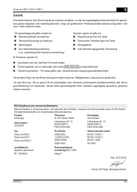 Страница 165