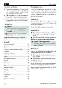 Страница 166