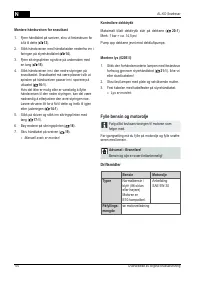 Страница 170