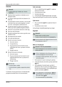 Страница 171