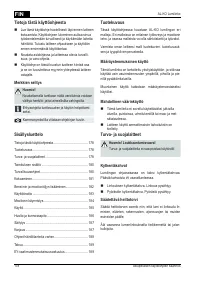 Страница 178