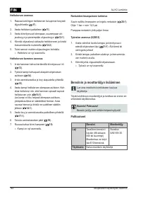 Страница 182