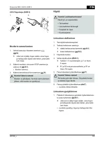 Страница 185