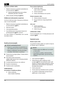 Страница 186