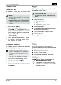 Страница 187