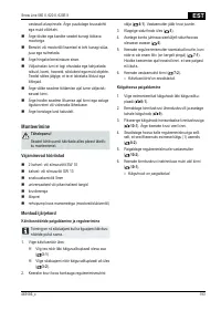 Страница 193