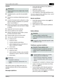 Страница 207