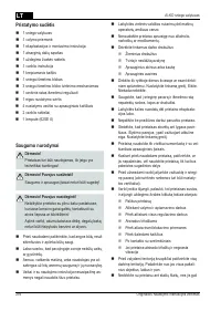 Страница 216