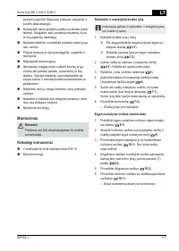 Страница 217