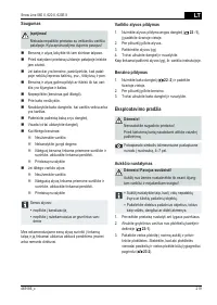 Страница 219