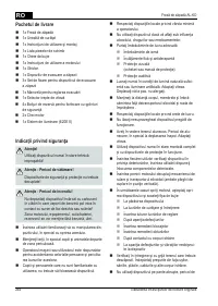 Страница 264