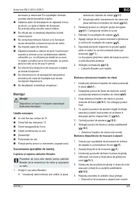 Страница 265