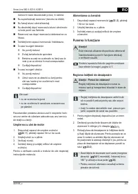 Страница 267