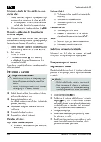 Страница 270