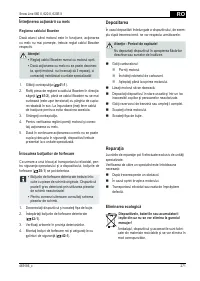 Страница 271