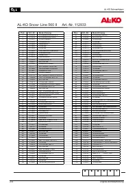 Страница 274