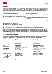 Страница 102