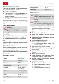 Страница 104