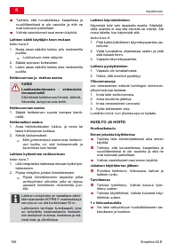 Страница 106