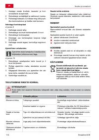 Страница 114