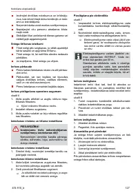 Страница 127