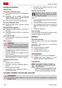 Страница 128