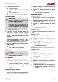 Страница 133