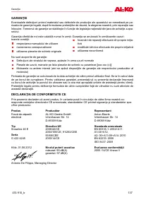 Страница 137