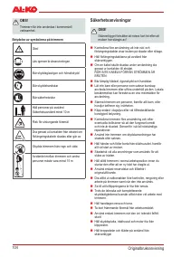 Страница 104