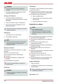 Страница 107