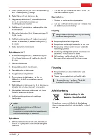 Страница 108