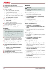 Страница 114