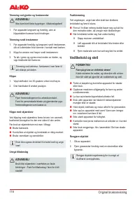 Страница 116