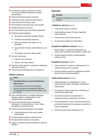 Страница 123