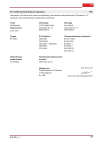 Страница 129