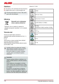 Страница 136