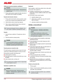 Страница 170