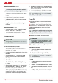 Страница 178